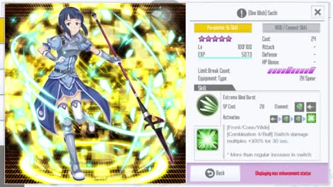 【SAOIF】[One Wish] Sachi (Wind | Thrust | All Foes | Burst) Skill Animation