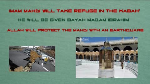 Imam Mahdi and the Dajjal