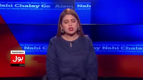 ab pakistan ka upar wala hi malik hai ‍😅 #fizakhan