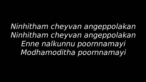 Malayalam Christian Songs