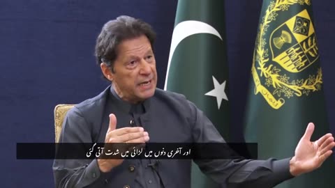 Prime Minister of Pakistan Imran Khan exclusive interview on BBC News