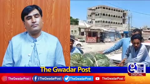 The Gwadar post 1/12/2023