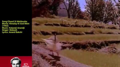 Chand Si Mehbooba | चांद सी महबूबा | Himalay Ki God Mein (1965) | Mukesh