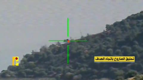 Hezbollah resistance fighters targeting an Israeli Merkava tank