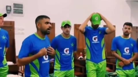 Pakistani cricketer calibration