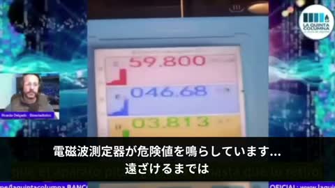 なぜワクチン接種者に被害が出るのか？ 被害を防ぐには？