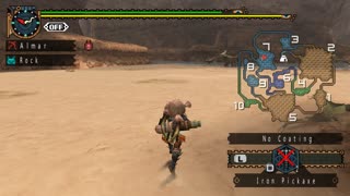 Monster Hunter Freedom Unite - Gathering Desert Zone Quest Walkthrough