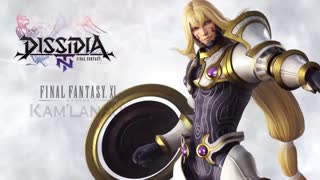 Dissidia Final Fantasy NT - Kam'lanaut Trailer
