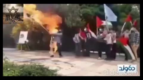 BURNING OF ISRAEL FLAG BACKFIRES!