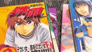 Unboxing Japanese editions of Teppu