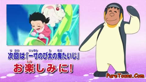 Doraemon New EpiSode Season 22 Hindi Urdu