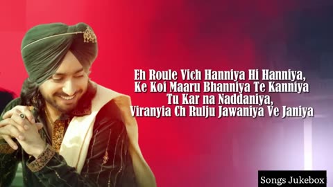 Sajjan Razi Ho Jave | Satiner Sartaj | Punjabi Lyrics Song