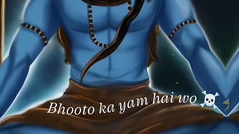 Har har mahadev