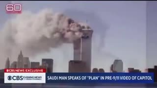 Saudi Arabia distances itself from the petro dollar while the US media blames them for 9/11.