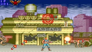 Did you play this game? Contra Advance, The Alien Wars EX [GBA]