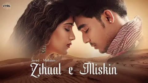 Zihaal-e-Miskin