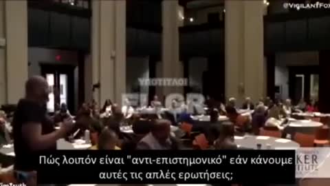 Δημοσιογράφος ρωτά κατά του εμβολίου και κάποιος πάει να τον πνίξει