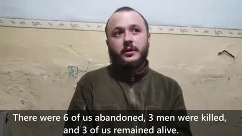 2-23-01-12 Captured Ukrainian POWs reveal how their commanders leave them