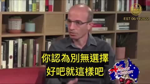 在皮膚下收集分析生物數據 對人的了解勝過他們自己對自己的了解