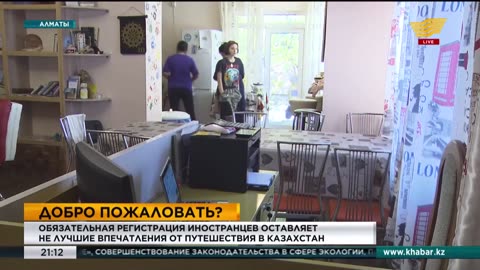 I was on Kazakhstani Television