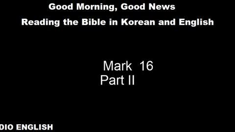Radio English | Mark 16 | Part II