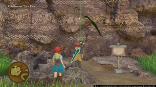 Dragon Quest XI_Video