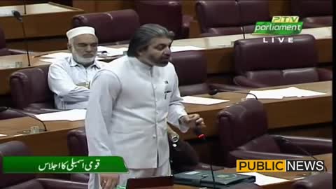 LP ko ban q kiya | Ali Muhammad Khan Vs Maulana Salahuddin Ayyubi In National Assembly