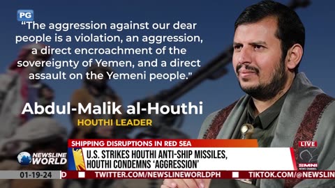 US strikes Houthi anti-ship missiles, Houthi condemns ‘aggression’