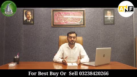 DHA Gujranwala Current Market Situation | Right Time To Invest In DHA Gujranwala
