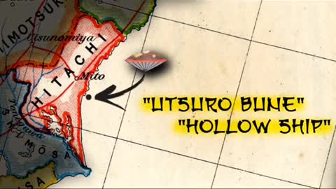 HOLLOW SHIP or Utsuro Bune # japan # alien