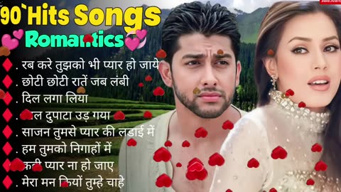 90'S Love Songs Evergreen