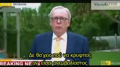 "...ΟΙ ΘΑΝΑΤΟΙ ΑΠ' ΤΑ ΕΜΒΟΛΙΑ ΕΙΝΑΙ ΜΕΣΟ ΛΑΤΡΕΙΑΣ ΤΟΥ ΔΙΑΒΟΛΟΥ.."