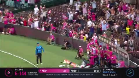 Bbl 2nd Qualifier match Highlights 2021