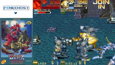 Powered Gear - Strategic Variant Armor Equipment Arcade Gameplay 1994- Retrogame Full