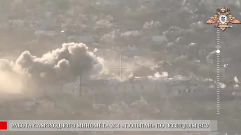Russian 240-mm mortar shelling UA posistions in Krasnogorovka