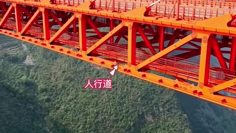 China Build A Long Bridge!!