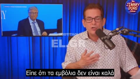 Ο Bill Gates προβλέπει ότι θα τα πάμε καλύτερα την επόμενη φορά με τα εμβόλια