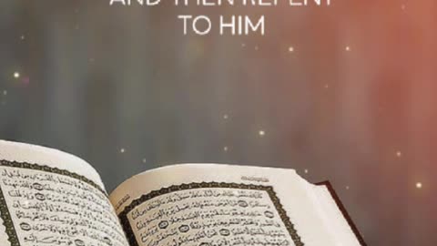 Surah HUD Beautiful ❤️ Recitation of the Qur'an#shorts#quran
