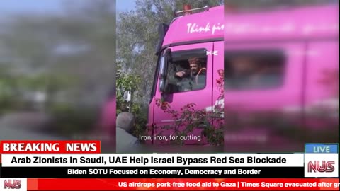 Arab Zionists Partner with Israel to Circumvent Red Sea Restrictions
