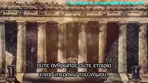 Aς δούμε πιο καλά τον...σωτήρα Μπιλ Γκέιτς...