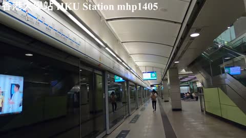 香港大學站03, HKU Station, mhp1405, May 2021