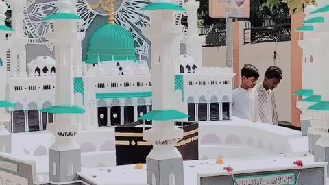 Eid miladunnabi julush