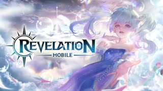 MMORPG Revelation Mobile