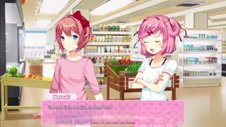 Baking With Natsuki...2! - Club Meetings Pt.2-33