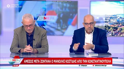 Παπαδημητρίου ΝΔ Ο Μητσοτάκης είναι ο μεγαλύτερος σοσιαλιστής που έχει περάσει τα τελευταία χρόνια