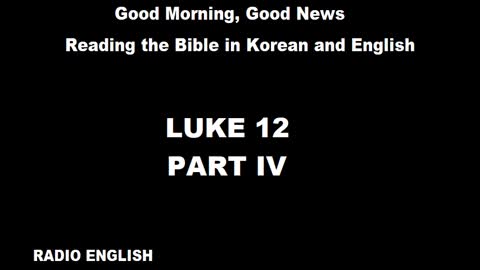Radio English | Luke 12 | Part V