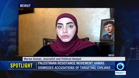 Spotlight: Palestinian resistance
