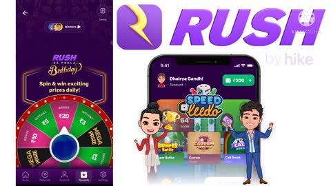 Ruah erarn app