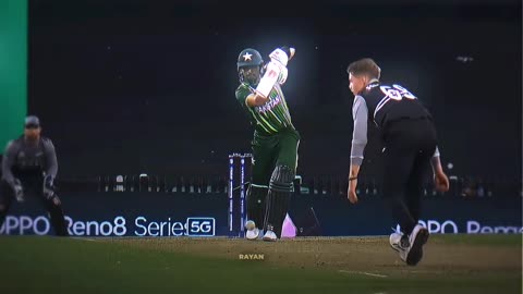 Babar Azam cover drive