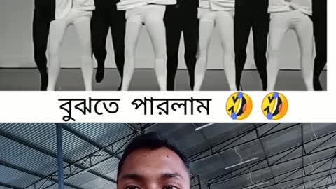 পাঁচ বার দেখার পর বুঝতে পারলাম